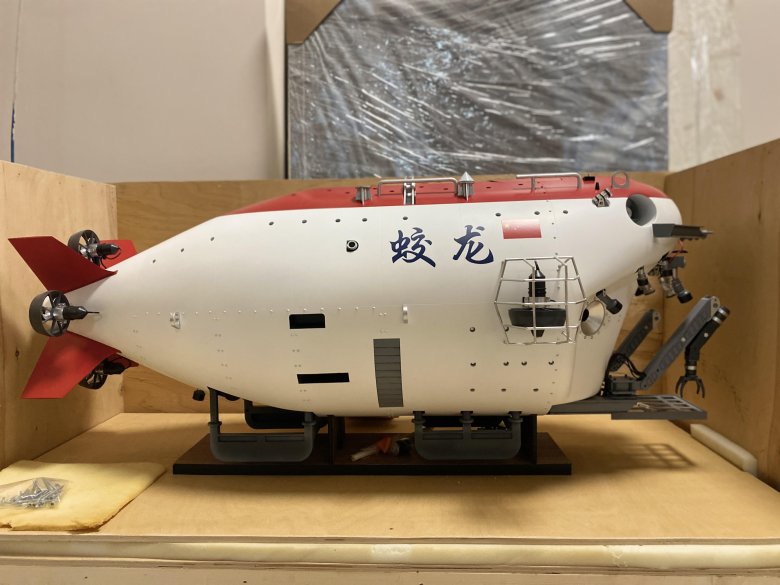 Глубоководный аппарат