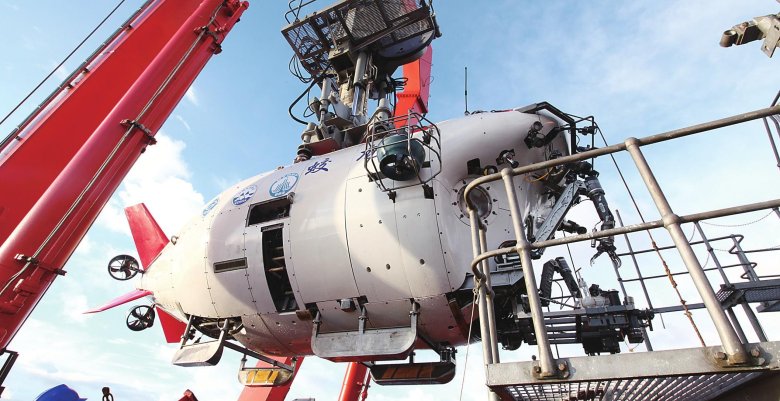 Глубоководный батискаф