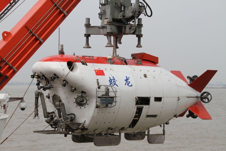 Глубоководный спасательный аппарат «АС-28»