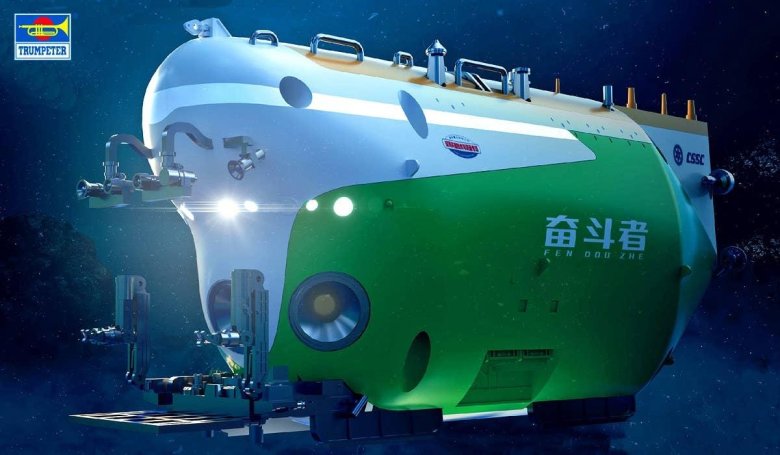 Lr5 подводный аппарат