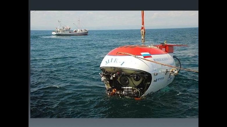 Глубоководный аппарат мир 1
