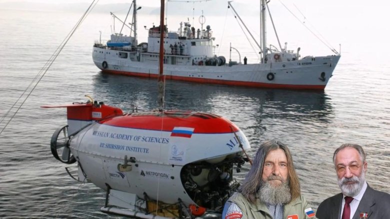 Мир 1 и мир 2 глубоководные аппараты