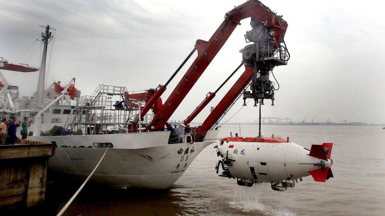 Глубоководный аппарат цзяолун