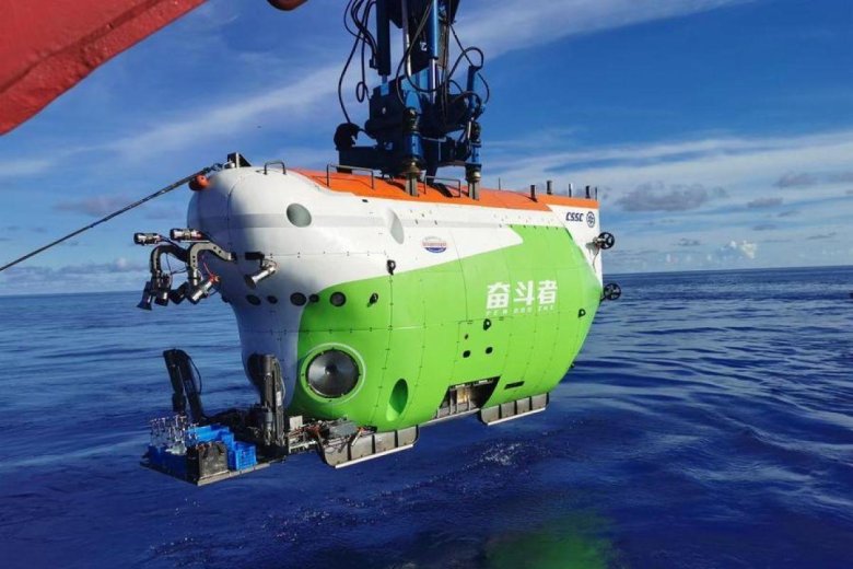 Глубоководные подводные аппараты