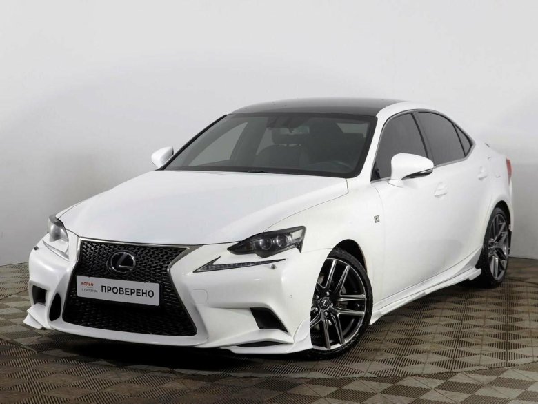 Лексус is250 белый