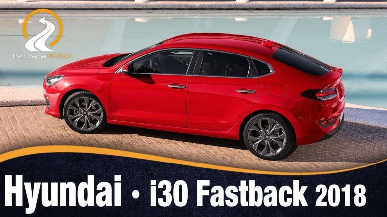 Хендай i30 Fastback
