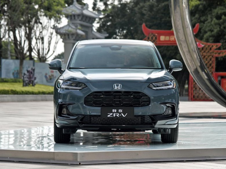 Honda ZR-V 2023