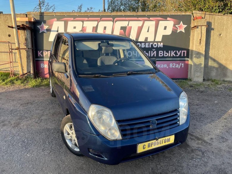 Хафей Симбо