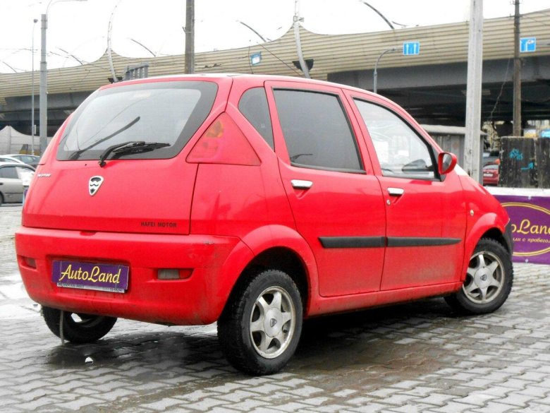 Hafei Brio