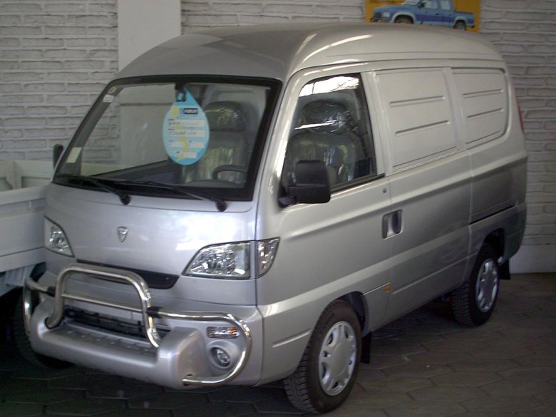 Hafei Zhongyi FJ 6371
