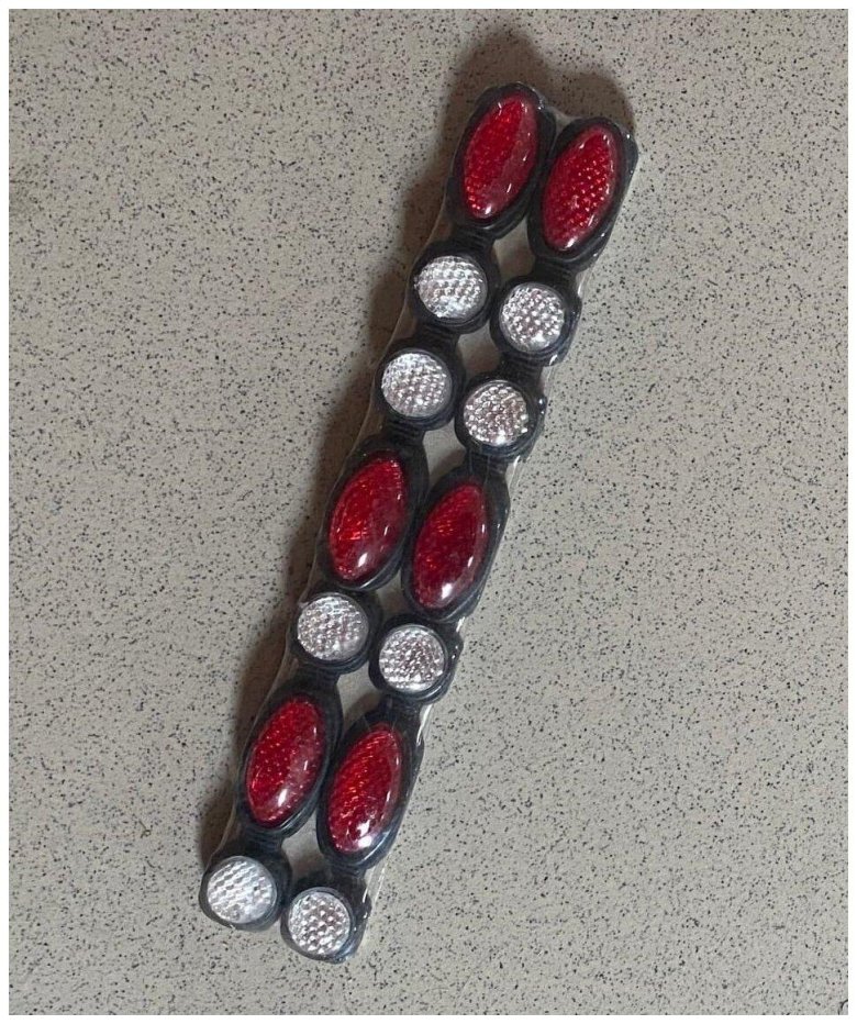 Катафоты на двери