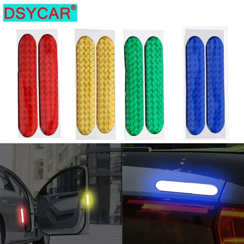 Светоотражающая наклейка на автомобиль