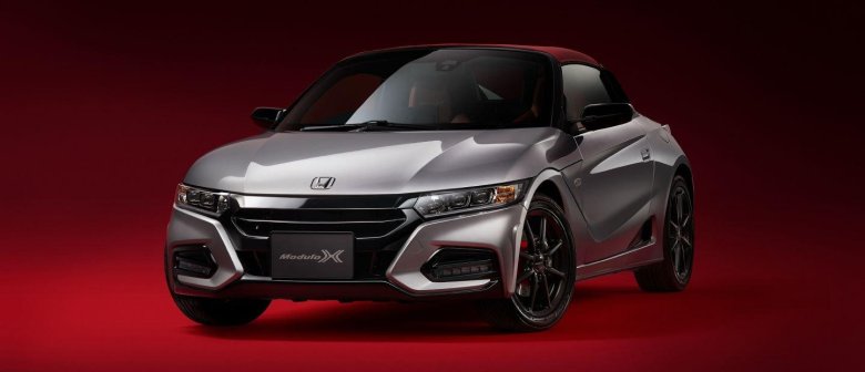 Honda s660 modulo x