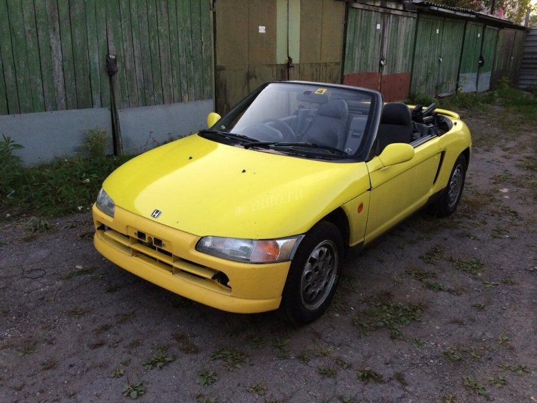 Honda Beat 1991