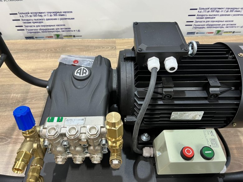 Мойка высокого давления 380в