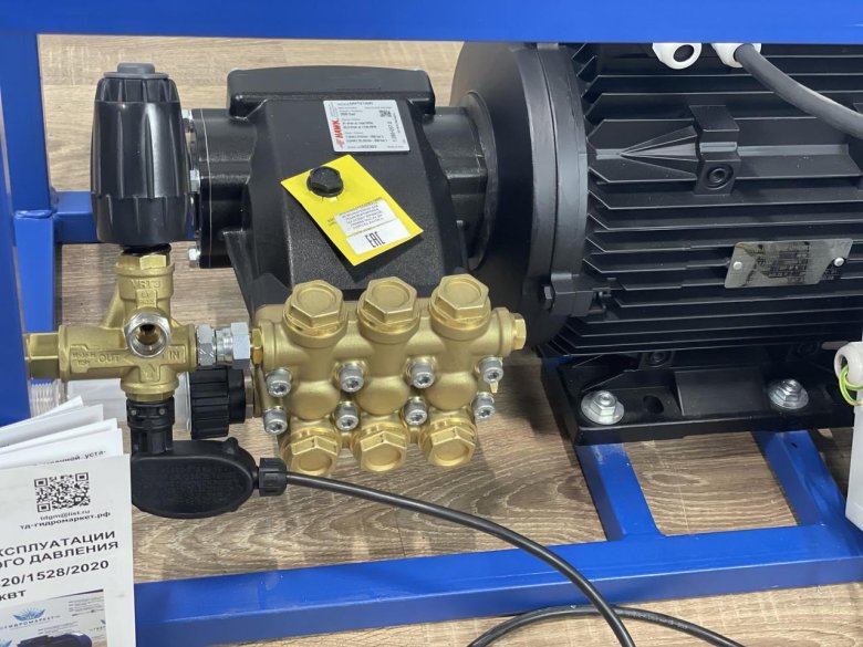 Мойка высокого давления Хавк 250 бар схема подключения