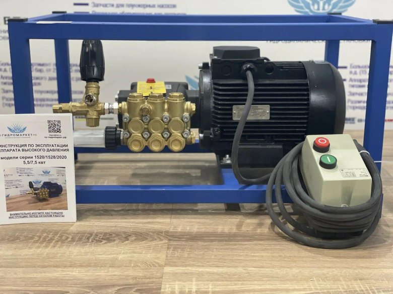 АВД Hawk 200 бар