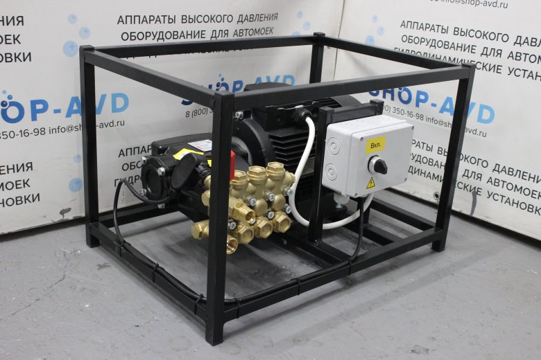 Аппарат высокого давления темп моноблок TX 200 бар