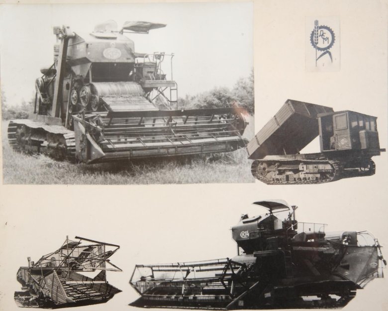 Комбайн гусеничный СКГ-3