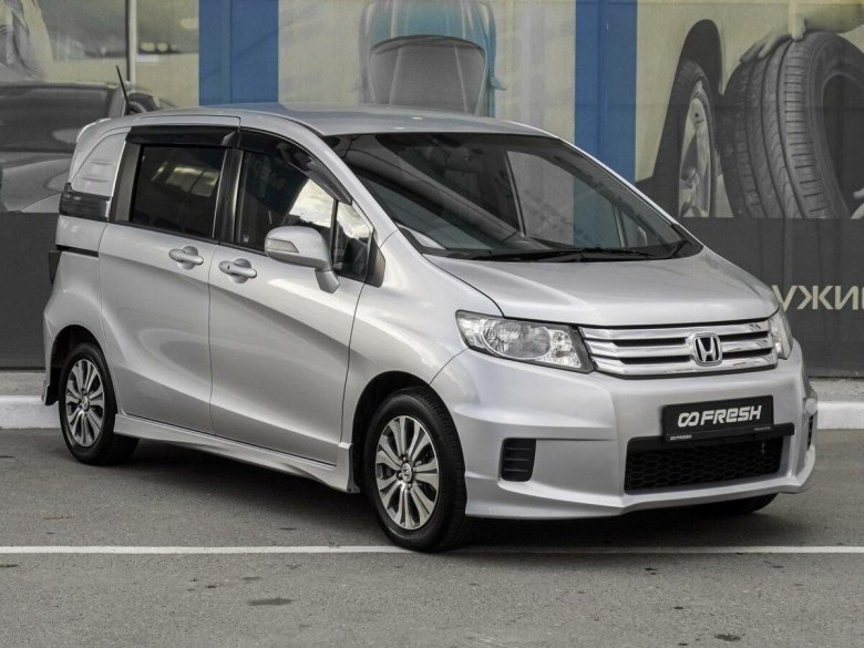 Honda freed spike