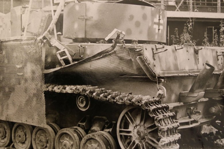 PZ 4 J С сетчатыми экранами