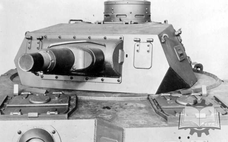 Командирская башенка PZ 4