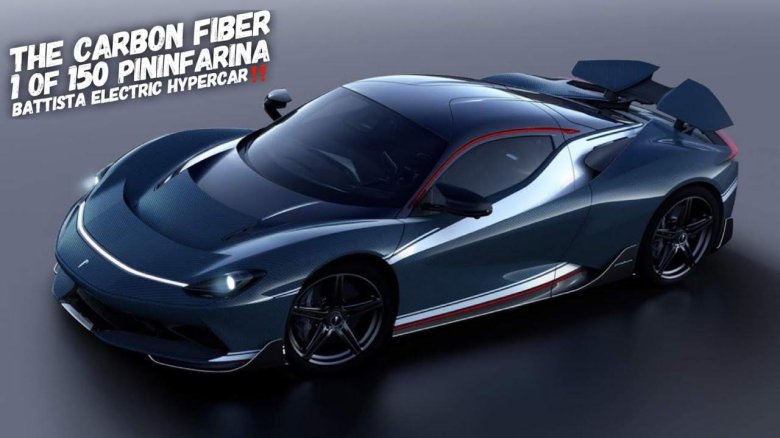 Pininfarina Battista гиперкар