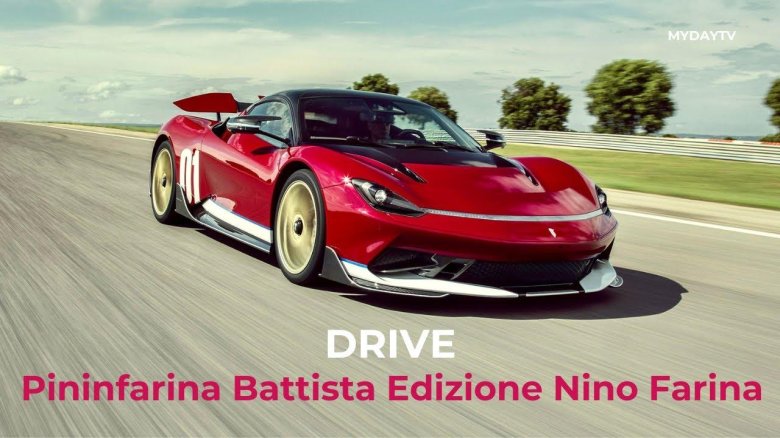 Машина Пининфарина Баттиста