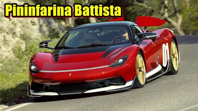 Pininfarina Battista черная