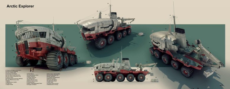 Космический вездеход