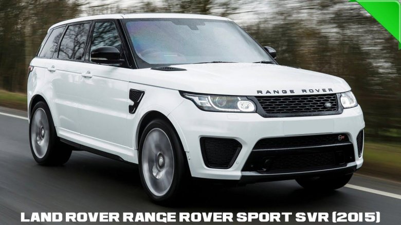 Рендж Ровер спорт 2015