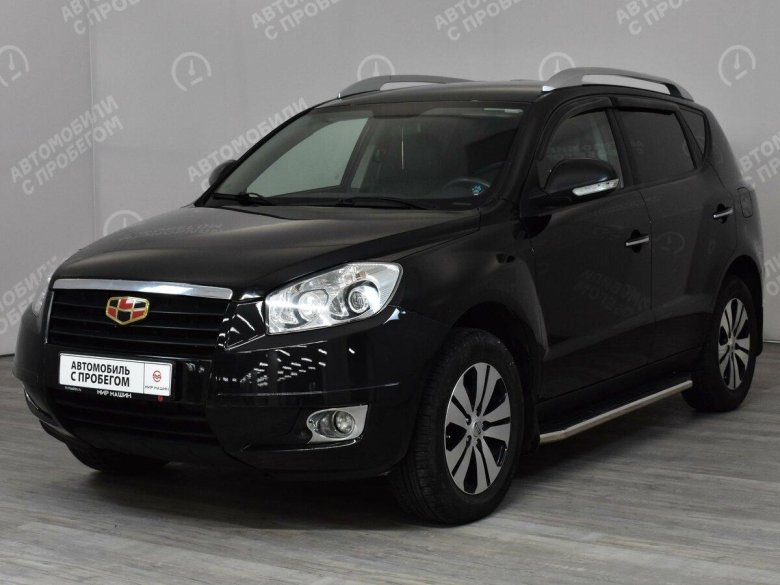 Чангфенг авито