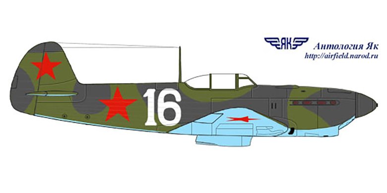 Схема окраски бе-4