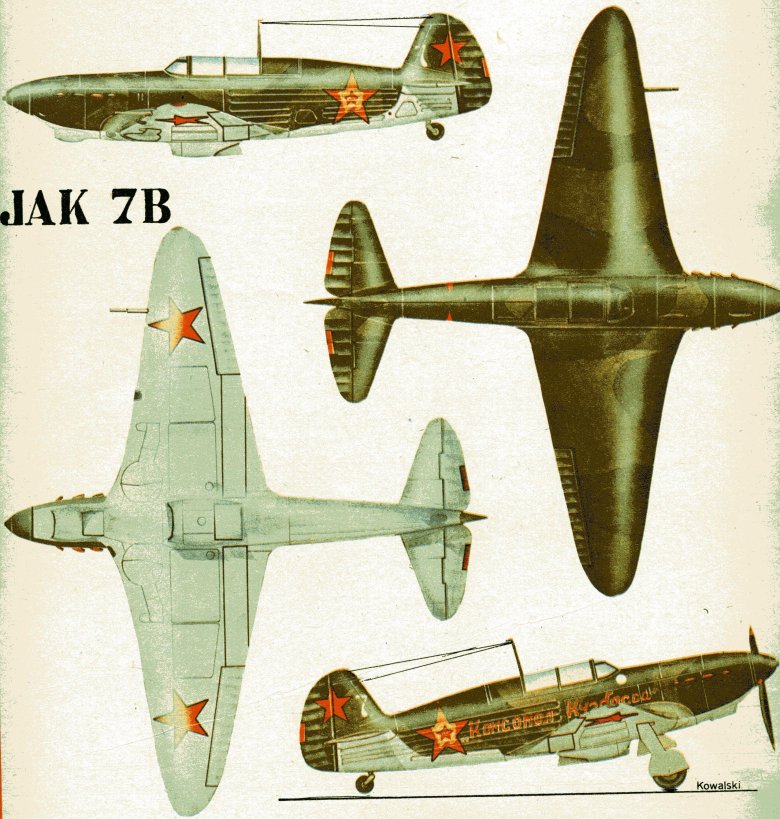 Самолёты второй мировой ссср истребитель