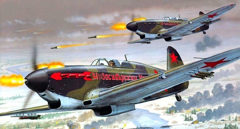 Самолет як-7б