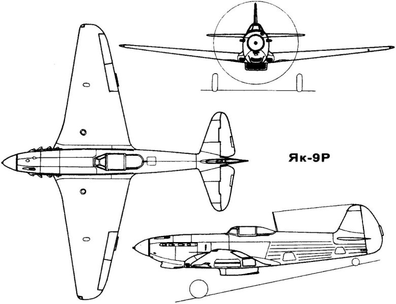 Як-9 истребитель чертежи