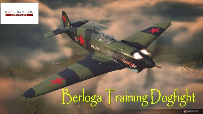 Як 7б ил 2 Штурмовик