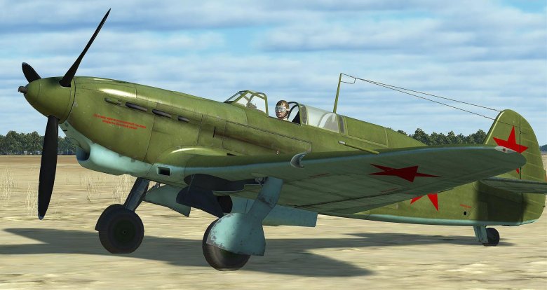 Ил 2 штурмовик игра