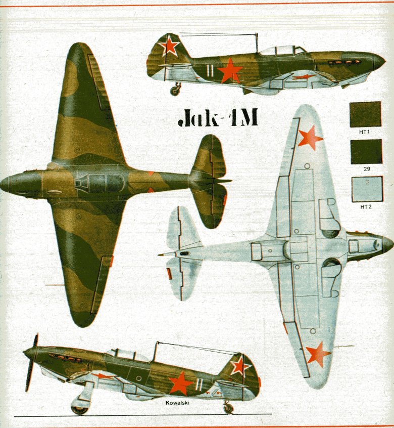 Самолёт як-1