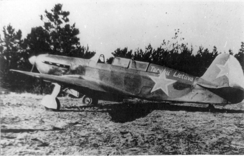 Истребитель лагг 3