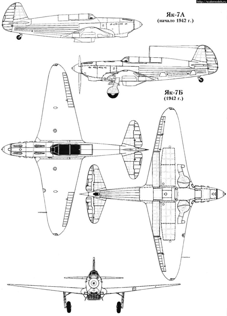 Як-7ди чертежи
