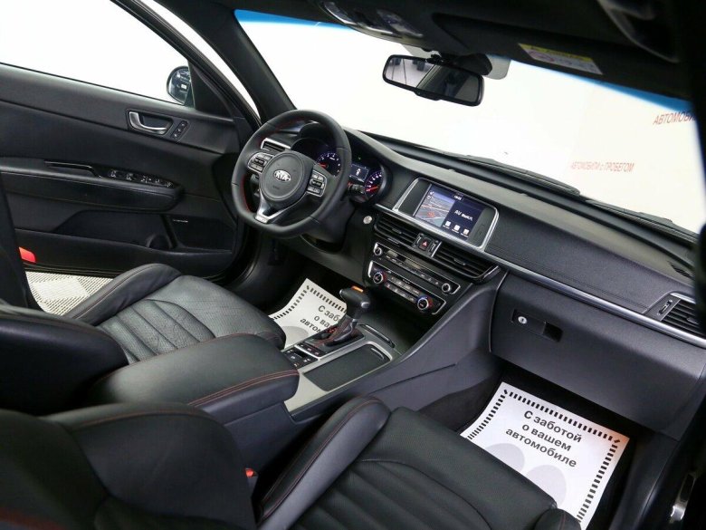 Машина Оптима 828