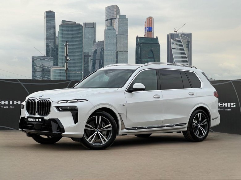 BMW x7 Facelift 2023