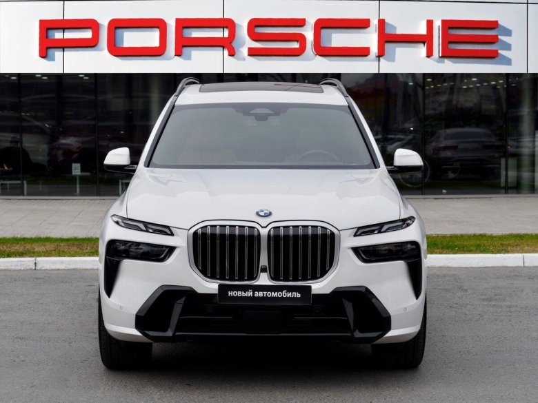 BMW x7 narxi