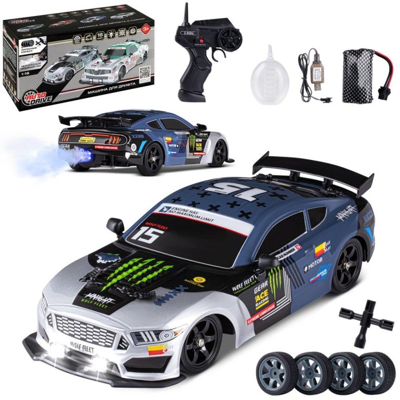 Машинка для дрифта ТМ Автодрайф с паром