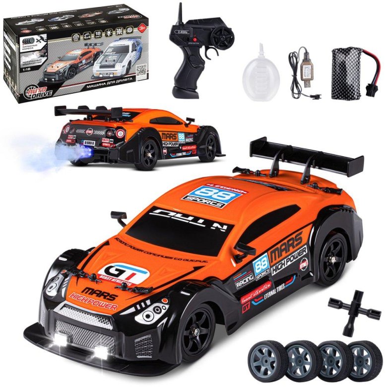 Машинка с паром на пульте управления