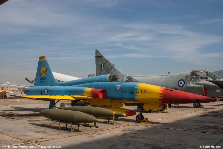 Hellenic air force museum