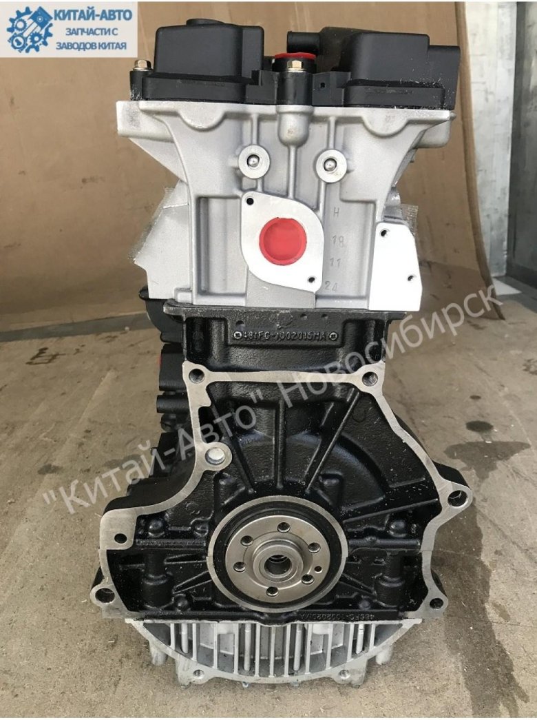 Мотор чери Тигго т11 1.8