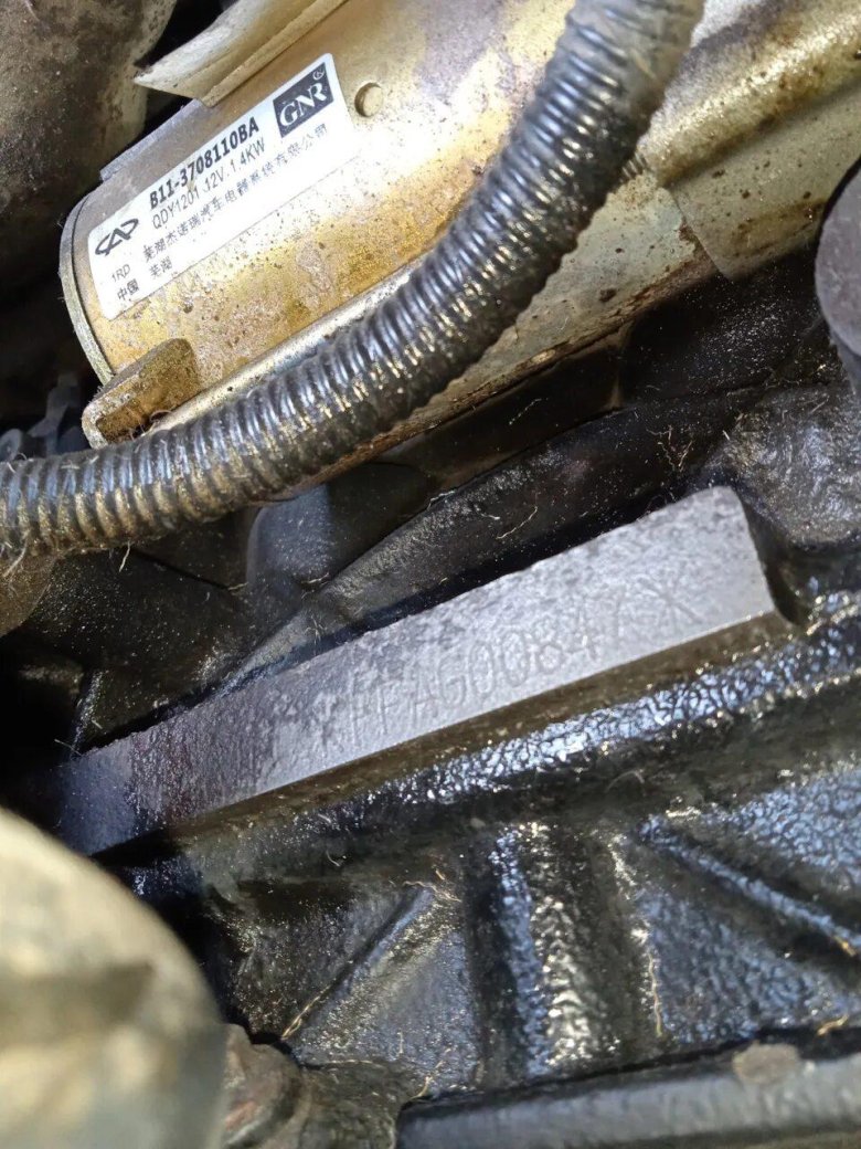 Номер двигателя Вортекс Тинго