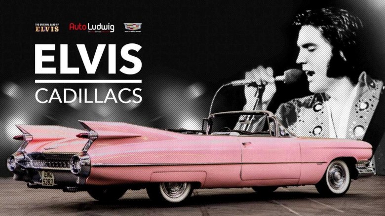 Cadillac Элвиса Пресли